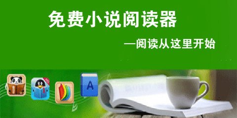 欧宝娱乐在线官网